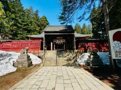 岩木山神社(青森県)