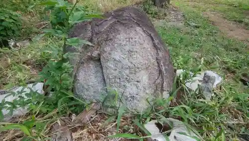 百里神社の建物その他