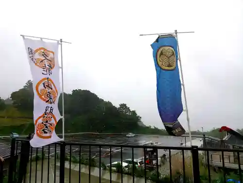 日本平水祝神社のその他建物