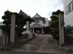 善応寺(愛知県)