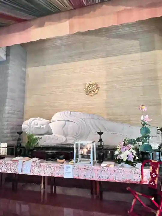 久安寺(大阪府)