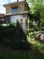 湯福神社(長野県)