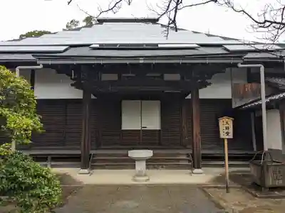 長久寺のその他建物