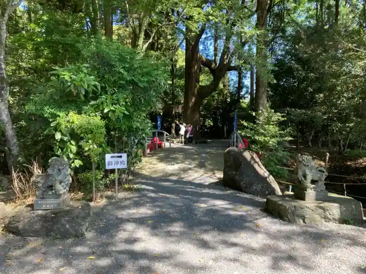 東霧島神社(宮崎県)