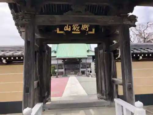 中田寺の{uncategorized: "未分類", other: "その他", undefined: "問題あり", building: "その他建物", grave: "お墓", sacred_gate: "鳥居", guardian: "狛犬", statue: "像", buddha: "仏像", history: "歴史", nature: "自然", garden: "庭園", animal: "動物", pagoda: "塔", temizu: "手水舎", mountain_gate: "山門・神門", sanctuary: "本殿・本堂", subordinate: "末社・摂社", art: "芸術", scenery: "景色", jizo: "地蔵", ema: "絵馬", goshuin: "御朱印", omikuji: "おみくじ", items: "授与品その他", amulet: "お守り", goshuincho: "御朱印帳", eats: "食事", festival: "お祭り", votive_dance: "神楽", shichigosan: "七五三参", wedding: "結婚式", experience: "体験その他", initially: "初詣", around: "周辺", anti_infection: "感染症対策"}
