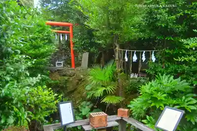 横浜御嶽神社(神奈川県)