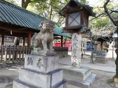 那古野神社の狛犬