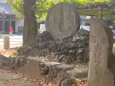 祐天寺(東京都)