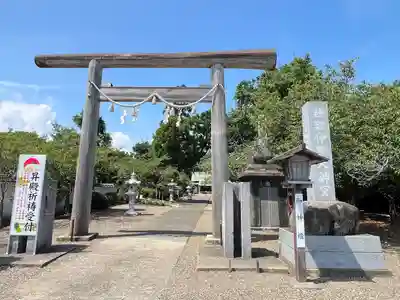 鎌数伊勢大神宮(千葉県)