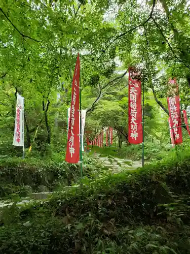 天開稲荷社のその他建物