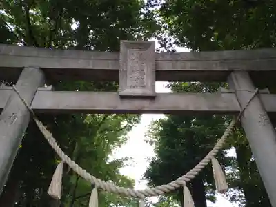 篠原八幡神社(神奈川県)