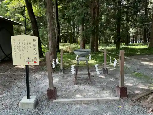 冨士御室浅間神社(山梨県)