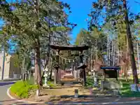 美和神社の鳥居