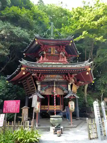 水澤寺(水澤観世音)(群馬県)