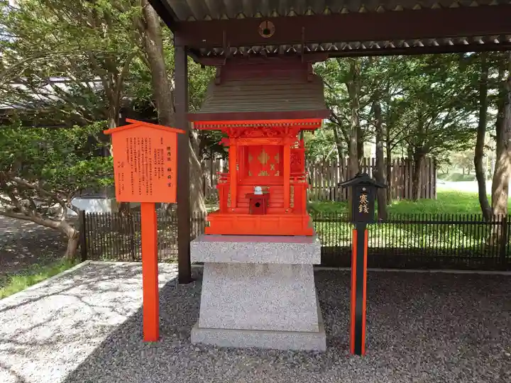 中嶋神社の末社・摂社