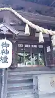 比呂佐和神社の本殿・本堂