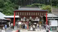 太平山神社(栃木県)