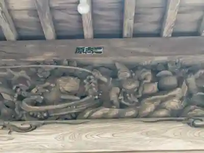 山神神社(神奈川県)