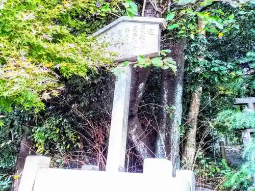 神明社（平島神明社）の建物その他