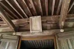 長谷寺の建物その他