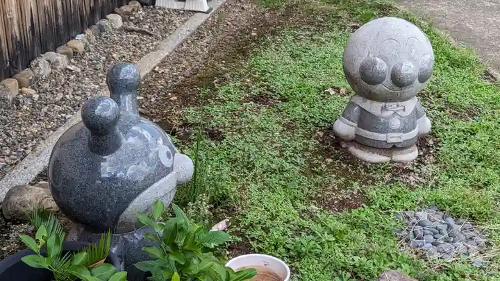 妙尭寺(京都府)