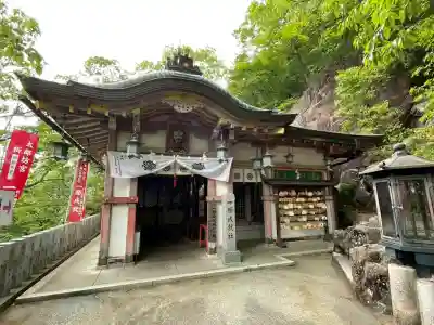阿賀神社の{uncategorized: "未分類", other: "その他", undefined: "問題あり", building: "その他建物", grave: "お墓", sacred_gate: "鳥居", guardian: "狛犬", statue: "像", buddha: "仏像", history: "歴史", nature: "自然", garden: "庭園", animal: "動物", pagoda: "塔", temizu: "手水舎", mountain_gate: "山門・神門", sanctuary: "本殿・本堂", subordinate: "末社・摂社", art: "芸術", scenery: "景色", jizo: "地蔵", ema: "絵馬", goshuin: "御朱印", omikuji: "おみくじ", items: "授与品その他", amulet: "お守り", goshuincho: "御朱印帳", eats: "食事", festival: "お祭り", votive_dance: "神楽", shichigosan: "七五三参", wedding: "結婚式", experience: "体験その他", initially: "初詣", around: "周辺", anti_infection: "感染症対策"}
