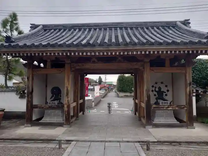 光榮寺の山門・神門