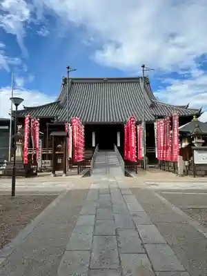 笠覆寺 (笠寺観音)(愛知県)
