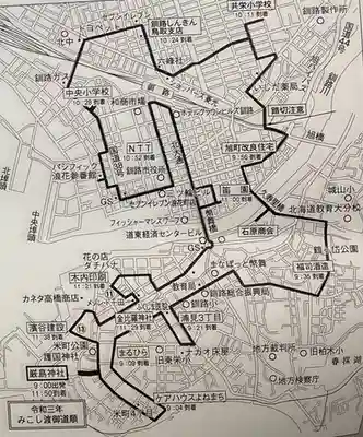 釧路一之宮 厳島神社のお祭り