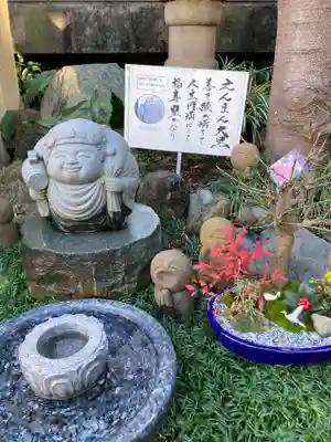 経王寺(東京都)