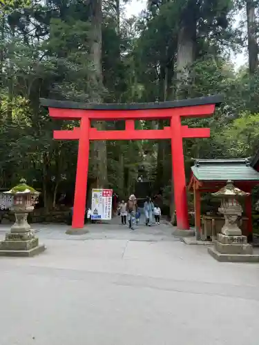 箱根神社の{uncategorized: "未分類", other: "その他", undefined: "問題あり", building: "その他建物", grave: "お墓", sacred_gate: "鳥居", guardian: "狛犬", statue: "像", buddha: "仏像", history: "歴史", nature: "自然", garden: "庭園", animal: "動物", pagoda: "塔", temizu: "手水舎", mountain_gate: "山門・神門", sanctuary: "本殿・本堂", subordinate: "末社・摂社", art: "芸術", scenery: "景色", jizo: "地蔵", ema: "絵馬", goshuin: "御朱印", omikuji: "おみくじ", items: "授与品その他", amulet: "お守り", goshuincho: "御朱印帳", eats: "食事", festival: "お祭り", votive_dance: "神楽", shichigosan: "七五三参", wedding: "結婚式", experience: "体験その他", initially: "初詣", around: "周辺", anti_infection: "感染症対策"}