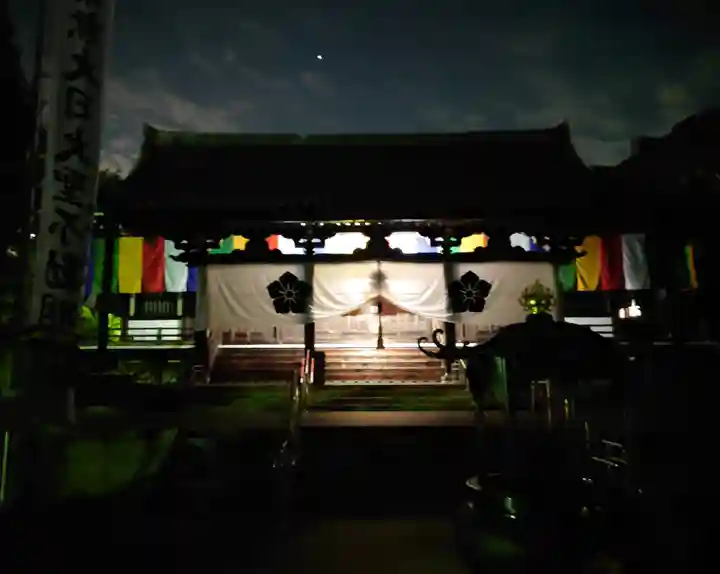 智積院(京都府)