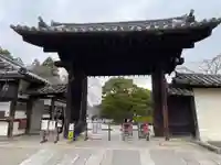 三宝院(三宝院門跡)(京都府)