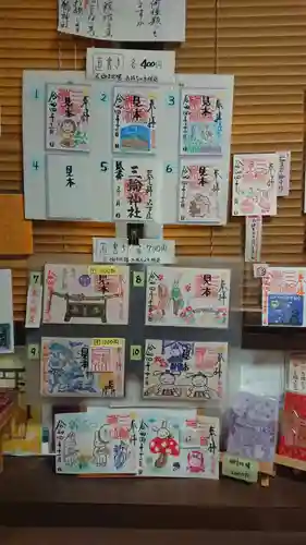 三輪神社のその他建物