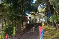 唐澤山神社(栃木県)