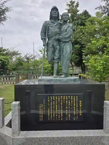 沖縄県護国神社(沖縄県)