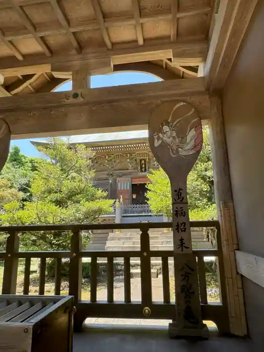 江島神社の本殿・本堂