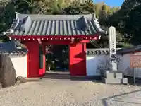 密蔵院(愛知県)