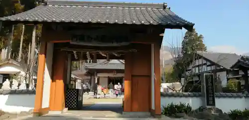 阿蘇白水龍神權現～白蛇神社～の山門・神門