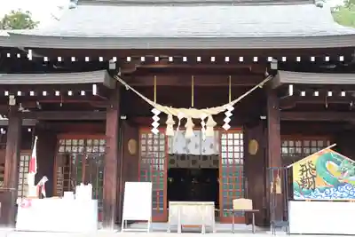 茨城縣護國神社(茨城県)