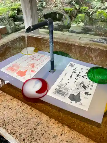 金崎宮の手水舎