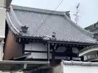 専光寺(京都府)