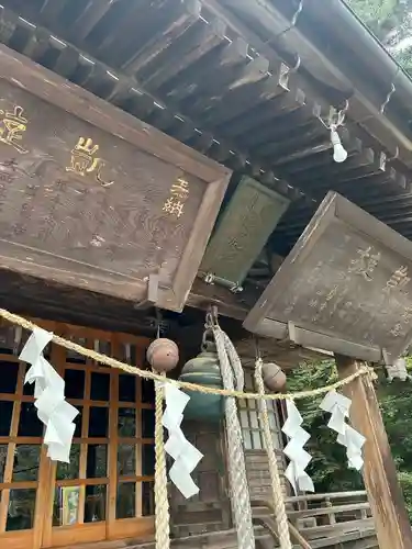 今市瀧尾神社(栃木県)