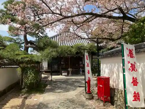 観音院(兵庫県)