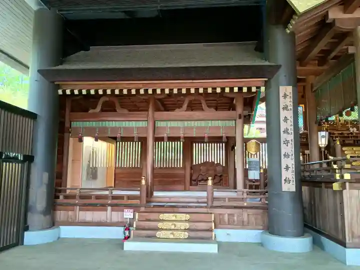 常陸国出雲大社の{uncategorized: "未分類", other: "その他", undefined: "問題あり", building: "その他建物", grave: "お墓", sacred_gate: "鳥居", guardian: "狛犬", statue: "像", buddha: "仏像", history: "歴史", nature: "自然", garden: "庭園", animal: "動物", pagoda: "塔", temizu: "手水舎", mountain_gate: "山門・神門", sanctuary: "本殿・本堂", subordinate: "末社・摂社", art: "芸術", scenery: "景色", jizo: "地蔵", ema: "絵馬", goshuin: "御朱印", omikuji: "おみくじ", items: "授与品その他", amulet: "お守り", goshuincho: "御朱印帳", eats: "食事", festival: "お祭り", votive_dance: "神楽", shichigosan: "七五三参", wedding: "結婚式", experience: "体験その他", initially: "初詣", around: "周辺", anti_infection: "感染症対策"}