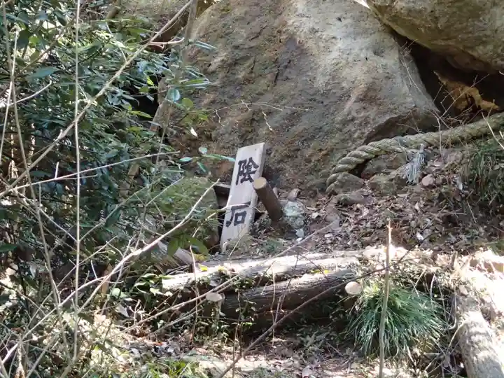 陰陽神社のその他建物