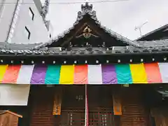 大福寺(京都府)