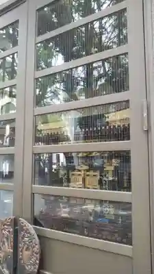 朝日神社(愛知県)