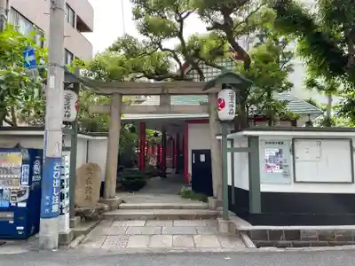二宮神社(兵庫県)