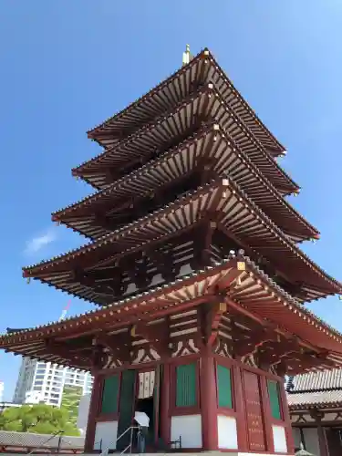 四天王寺(大阪府)